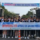 제주교통복지신문