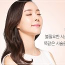 미 다움