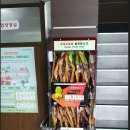 연기복지회관 이미지