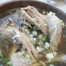 윤여사옻닭 이미지