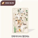 라이킷 이미지