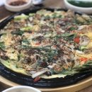 진아네굴국밥
