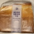 파리바게뜨(인천시청역점) 이미지