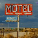 보광모텔 이미지