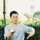 태극권&명상 이미지