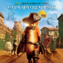 소피아 카페오후 이미지