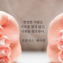 월항기전 이미지