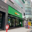 강남대로B | [서브웨이 신논현점] 에그마요, B.M.T 후기~!