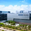 삼성바이오로직스 이미지