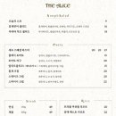 디앨리스