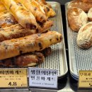 송해븐 이미지