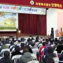 주교면 주민자치센터 이미지