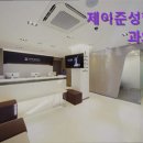 제이준성형외과의원 | [강남 강남구 성형외과 추천] 제이준성형외과의원 제이준성형외과, 믿고 맡길 수 있는 곳