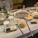 바다회장님