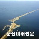 은파관광지 내 이미지