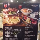 밀레니엄당구장