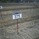 공세농장 이미지