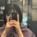 은실미용실 - 가평군 | [군산미용실]모즈토리 수송점 직모 중단발 매직셋팅펌 만족 후기