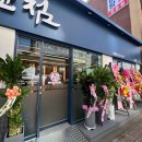착한갈비살 이미지