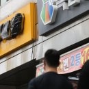 이태원노래연습장 이미지