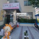 가양1동행정복지센터 이미지