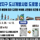 화양 이미지