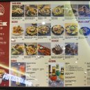 목동 현대41타워 맛집 - 토마틸로