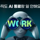 서재뷔페식당 이미지