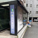 미라클아트홀 뮤피 작은 음악회 감상 후기