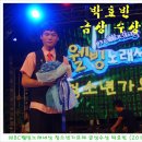 웰빙세상 이미지