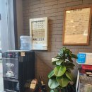 원할머니보쌈(나운점) 이미지