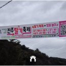 진서중 고등학교