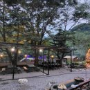 지리산내음 이미지