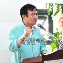 함양읍사무소 이미지