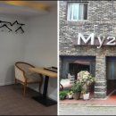 My24 모텔 이미지