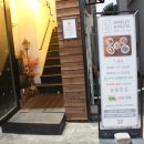 중문약국 이미지