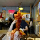 청주 산남동 원흥닭발통닭 _청주인들이 인정하는 매운닭발 찐맛집/청주닭발맛집