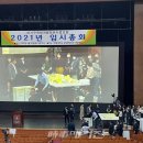 주)신성토건 이미지