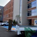 배다리중학교 이미지