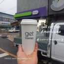 씨유 여주명동점 이미지