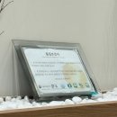 후한의원 | 목동해율한의원/여드름치료/6회차까지 변화 /압축직후사진/압출 후 화장/내돈내산/한의원후기