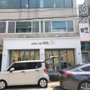 행복가스(주) 이미지