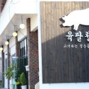 아스타호텔 이미지