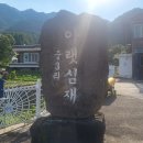 운천갤러리 이미지