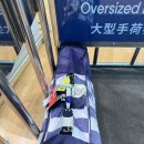 여행] 시드니국제공항 입국수속에서 멜버른 국내선 갈아타기와 시드니/멜버른 대중교통 및 우버 이용 후기