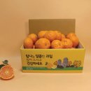 석희농장 이미지