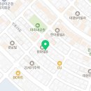 미담부동산공인중개사사무소 이미지