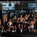 업템포짐 네이버블로그