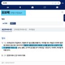 잃어버렸어 RM LOST 뮤비 詩해석 이미지