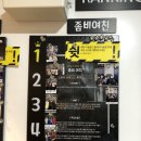 셜록홈즈신림 이미지
